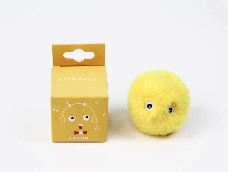 Cat toy ball with sounds