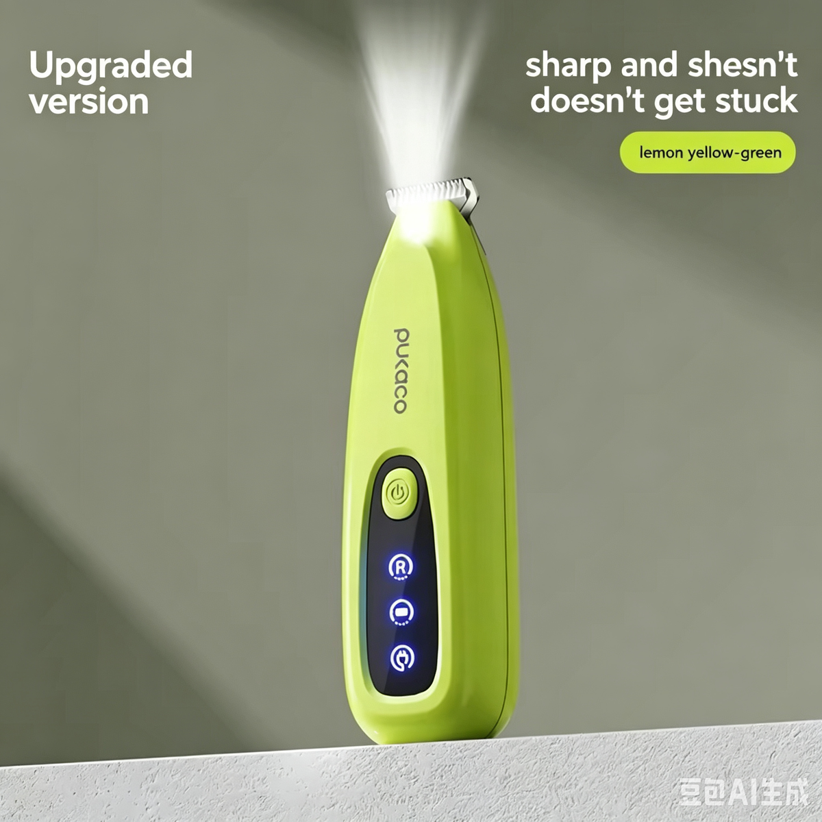 Cat Paw Trimmer with LED