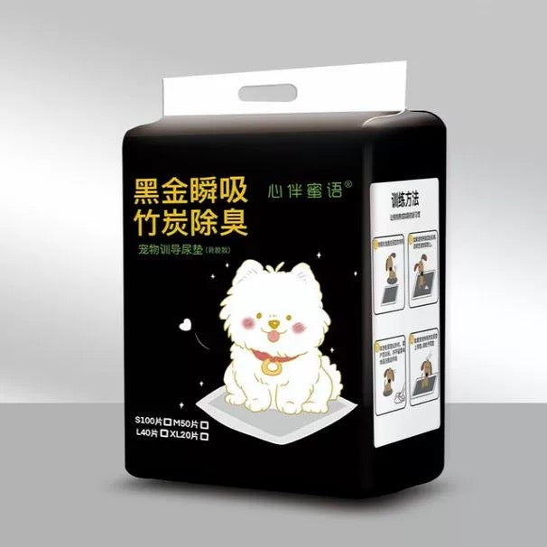 Dog diaper pads